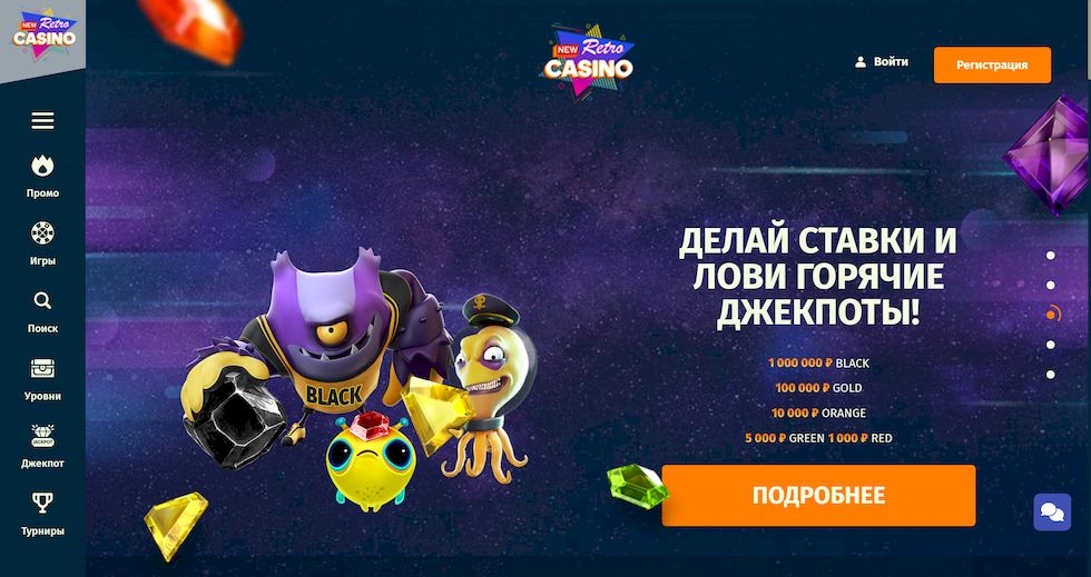 NewRetroCasino